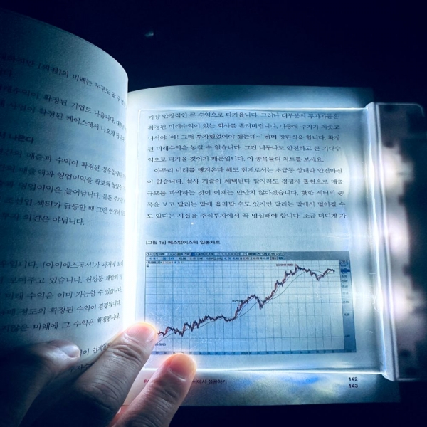 휴대용 LED독서램프 독서등 이미지