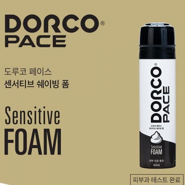 도루코 pace 센서티브 쉐이빙폼 210ml 이미지