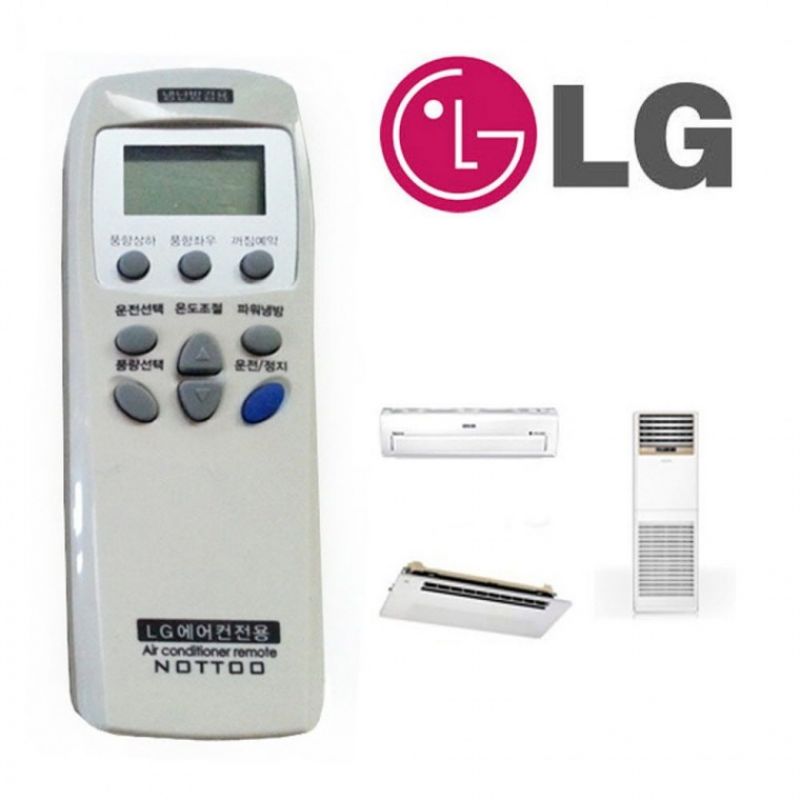 LG 엘지 에어컨 냉난방기 통합리모콘 벽걸이 스탠드 이미지