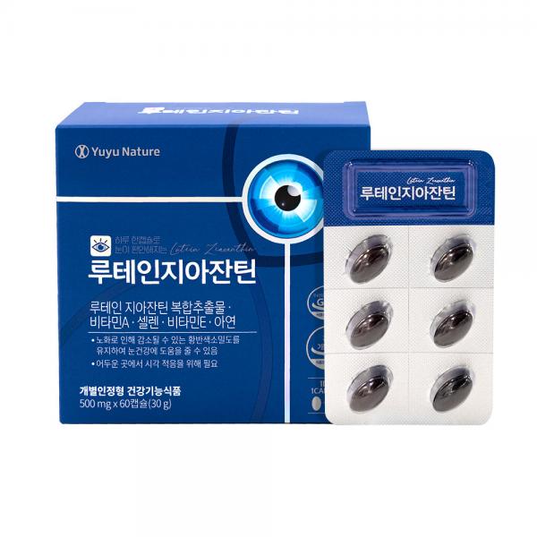 루테인 지아잔틴 눈 건강 영양제 500mg 60캡슐