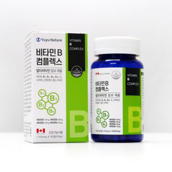 비타민B 컴플렉스 비오틴 미네랄 고함량 캐나다 종합 비타민 영양제 3개월분