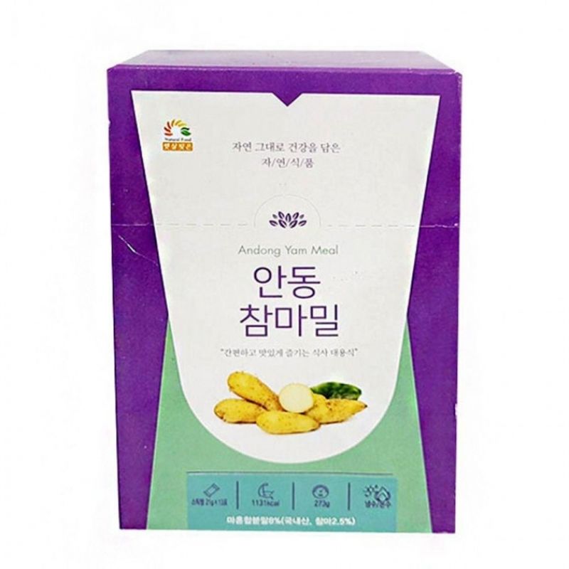 혼합곡 곡물 흑미마죽 참마밀 간편 건강분말 점심대용 마죽 분말 점심대용식 참마밀 저녁대용  이미지