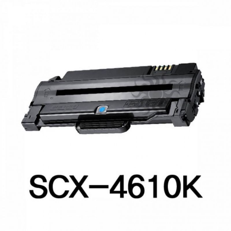 SCX-4610K 삼성 슈퍼재생토너 흑백 이미지