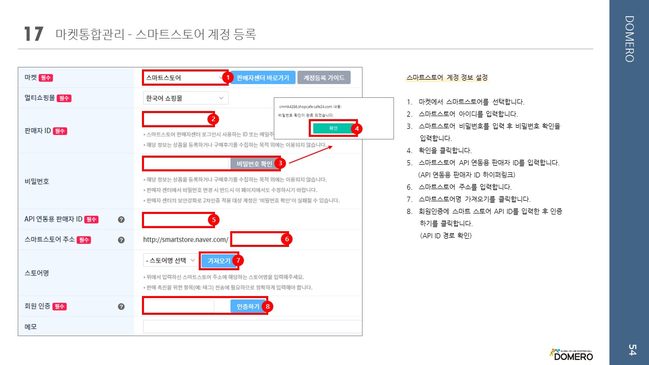 원본보기