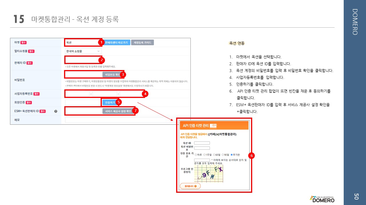 원본보기