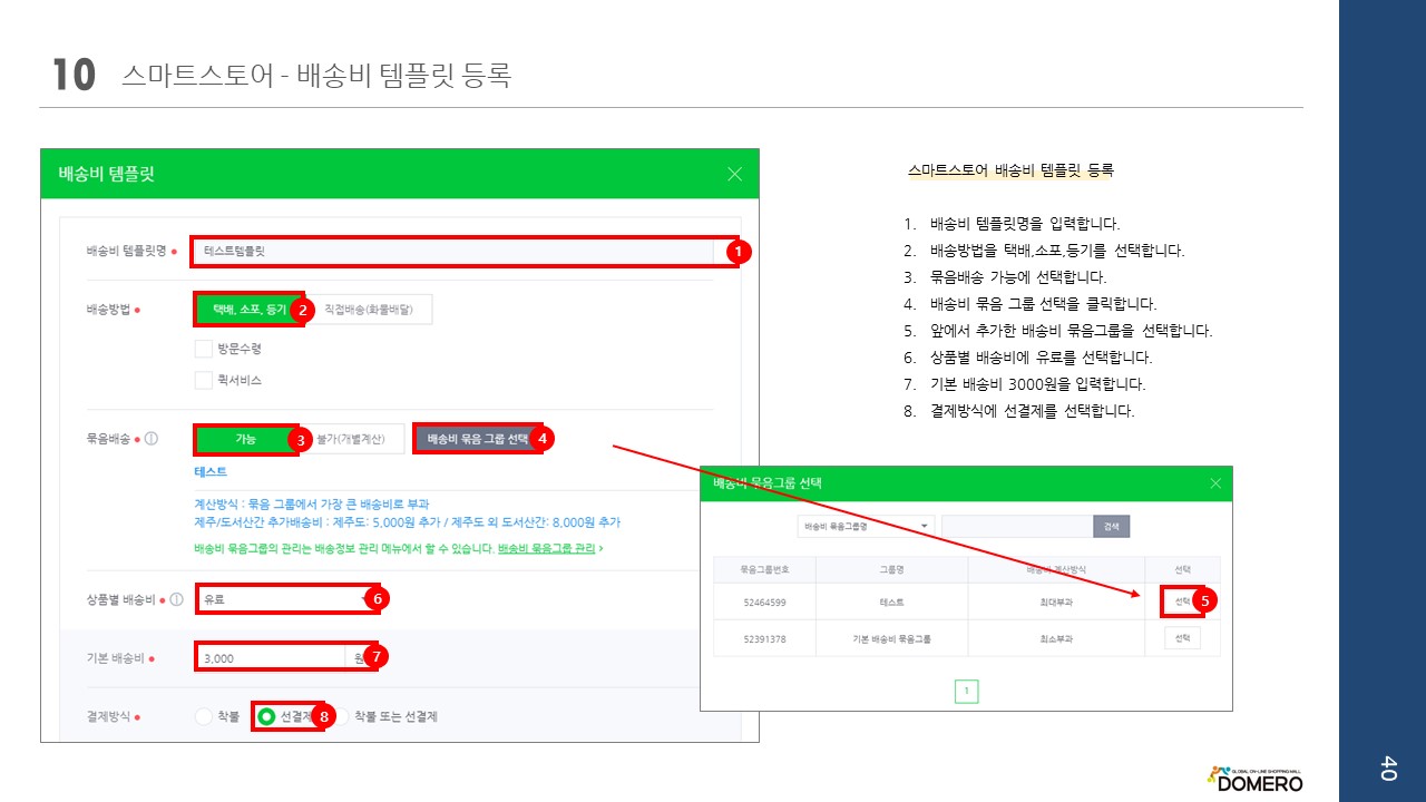원본보기