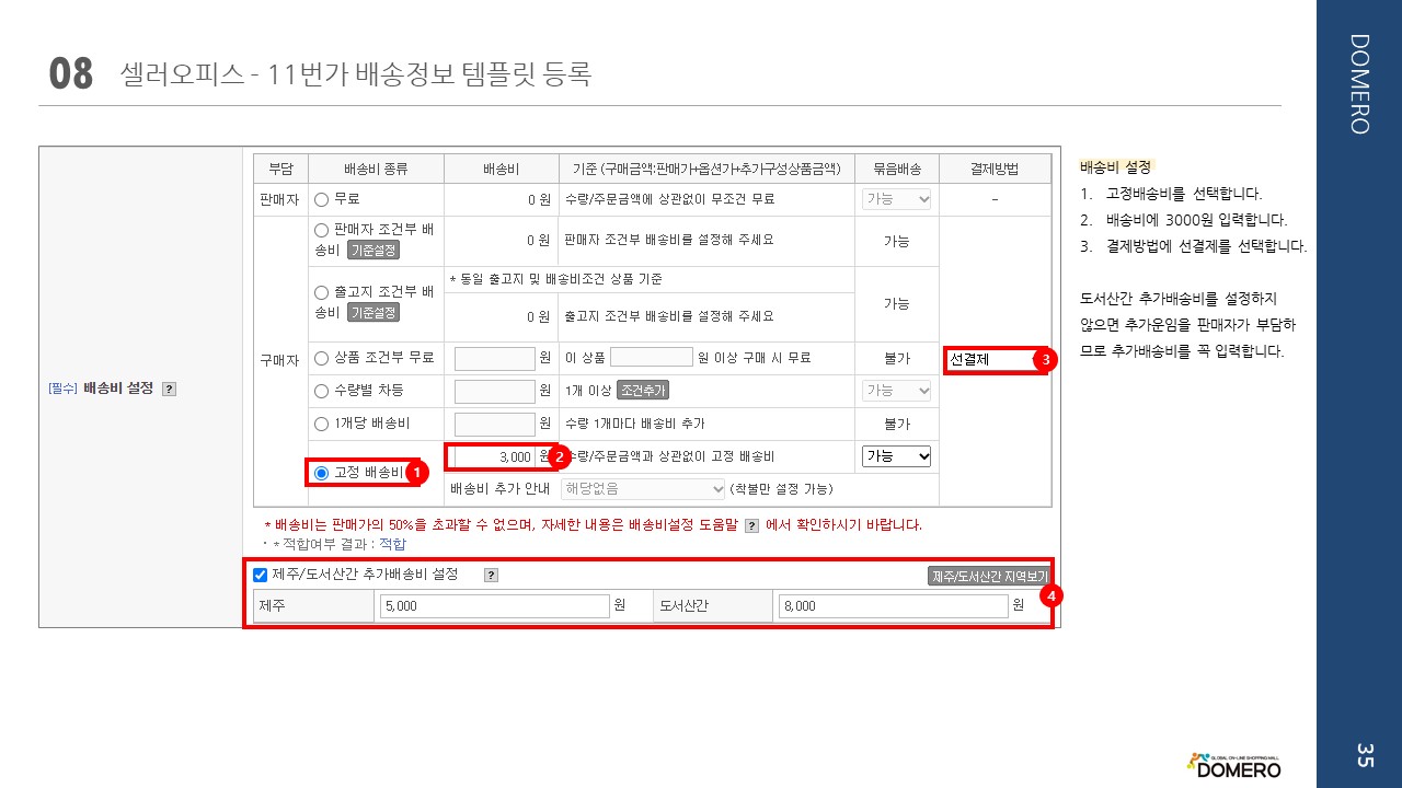 원본보기