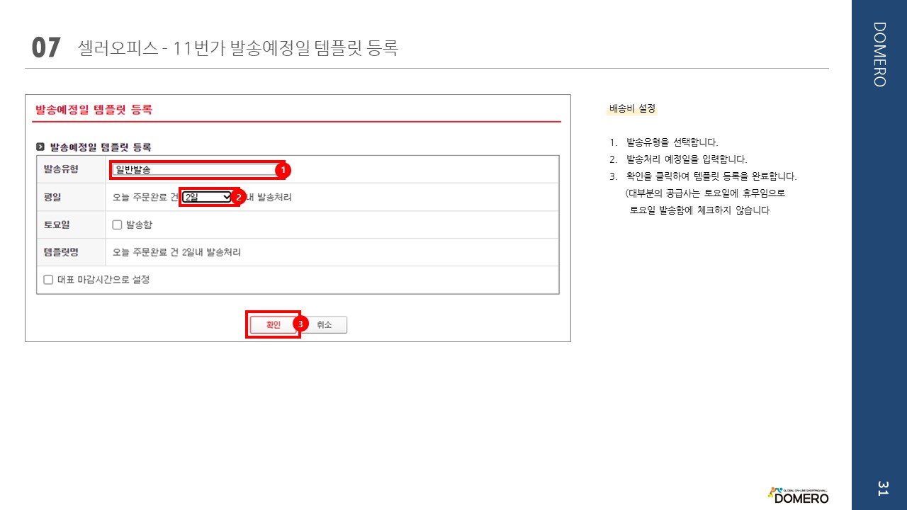 원본보기