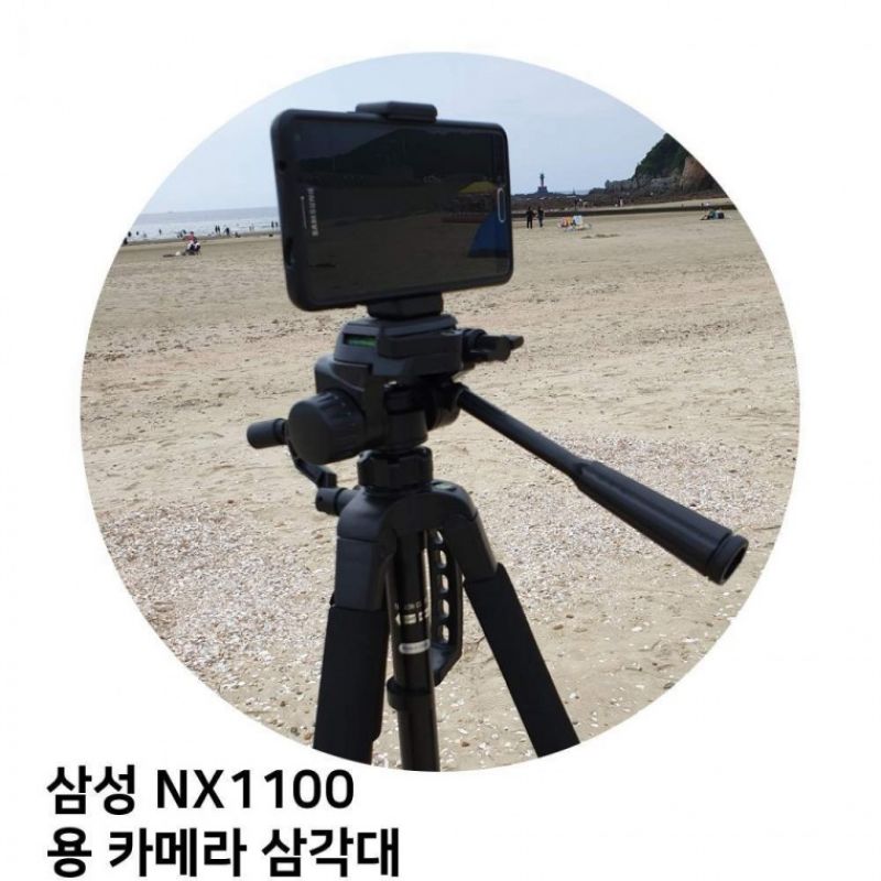 삼성 NX1100 용 카메라 삼각대 이미지