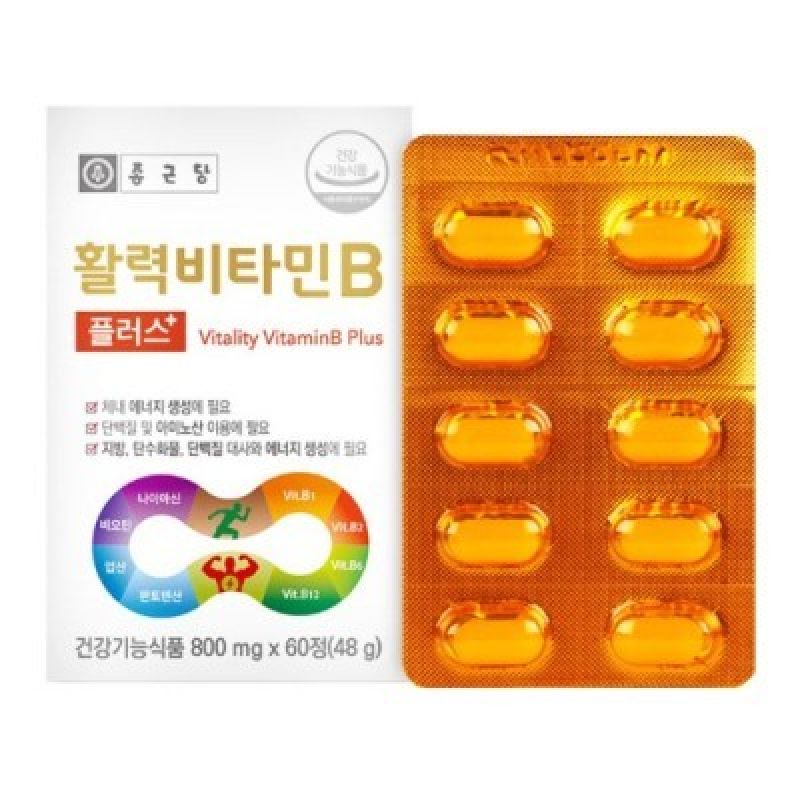 종근당 활력 비타민B 플러스 800mg x 60정 이미지