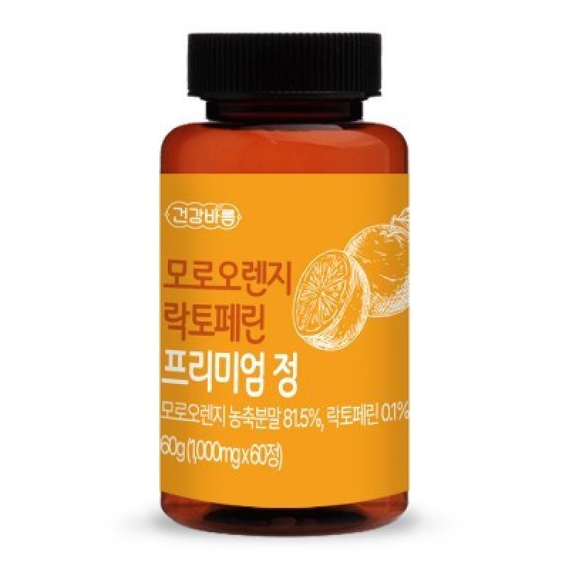 건강바름 모로오렌지 락토페린 프리미엄 정 1000mg x 60정 이미지