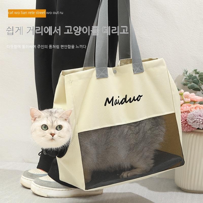 고양이 가방 펫백 고양이 배낭 외출 휴대용 애완 동물 상자 강아지 배낭 펫 가방 고양이 가방 대용량 도매 이미지