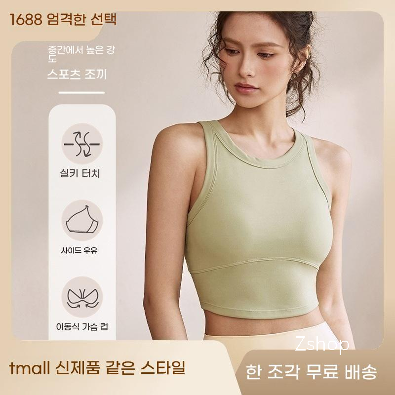 봄여름 신상 트레이닝 요가복 헬스 트레이닝 러닝 민소매 숏 나시 이미지