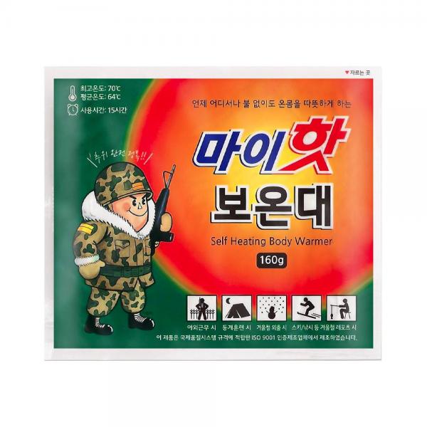 마이핫보온대160g(1개입) 이미지