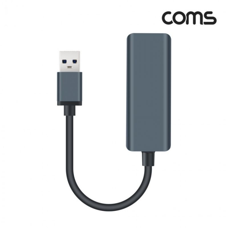 Coms USB 3.0 to 기가비트 랜 카드 RJ45 FR549 이미지