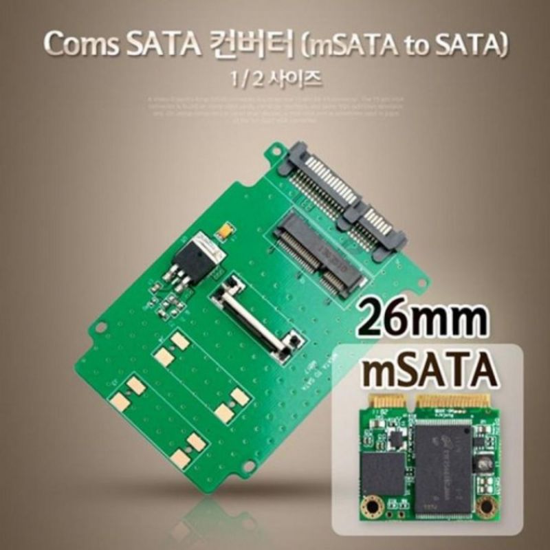 COMS SATA 컨버터 mSATA to 1-2 변환 26mm 이미지