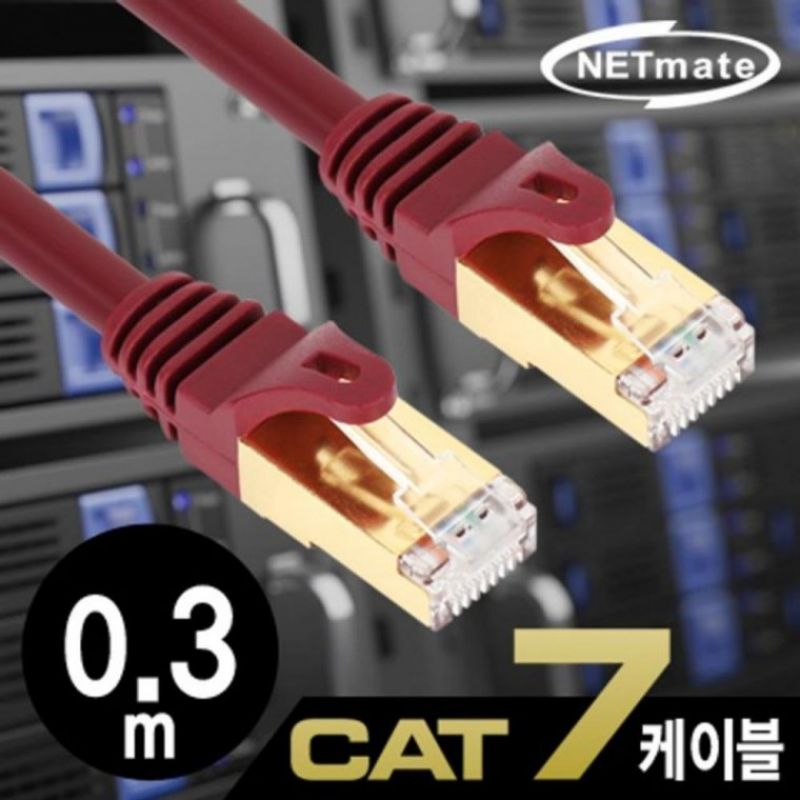강원전자 NETmate CAT.7 SSTP 다이렉트 케이블 3m 이미지