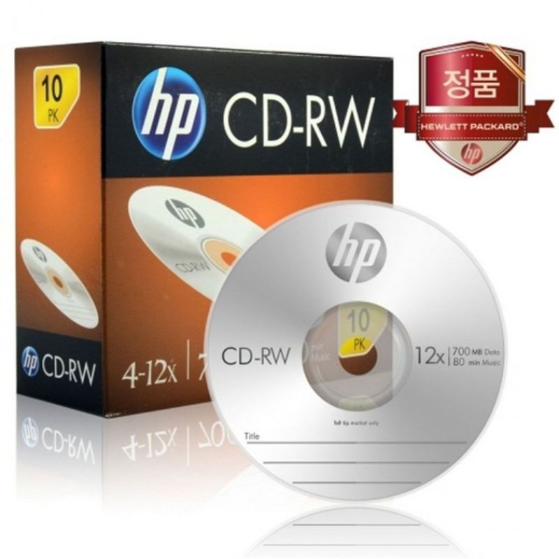 [HP] CD-RW 4-12x 10PK 700MB 80min 10개입 이미지