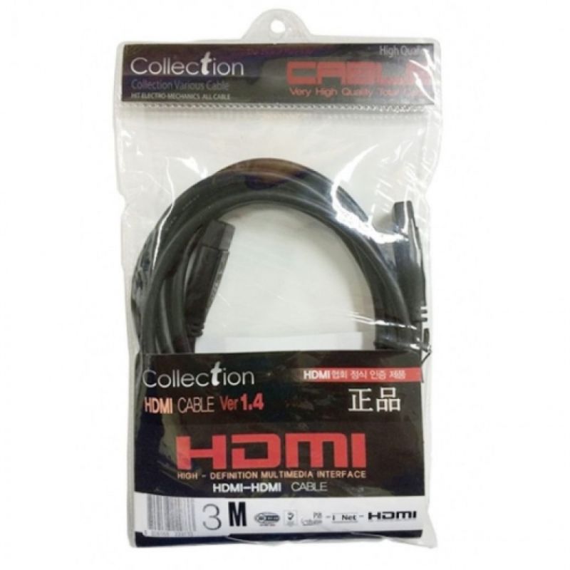 [콜렉션] HDMI케이블 3M [HDMI-HDMI] 이미지
