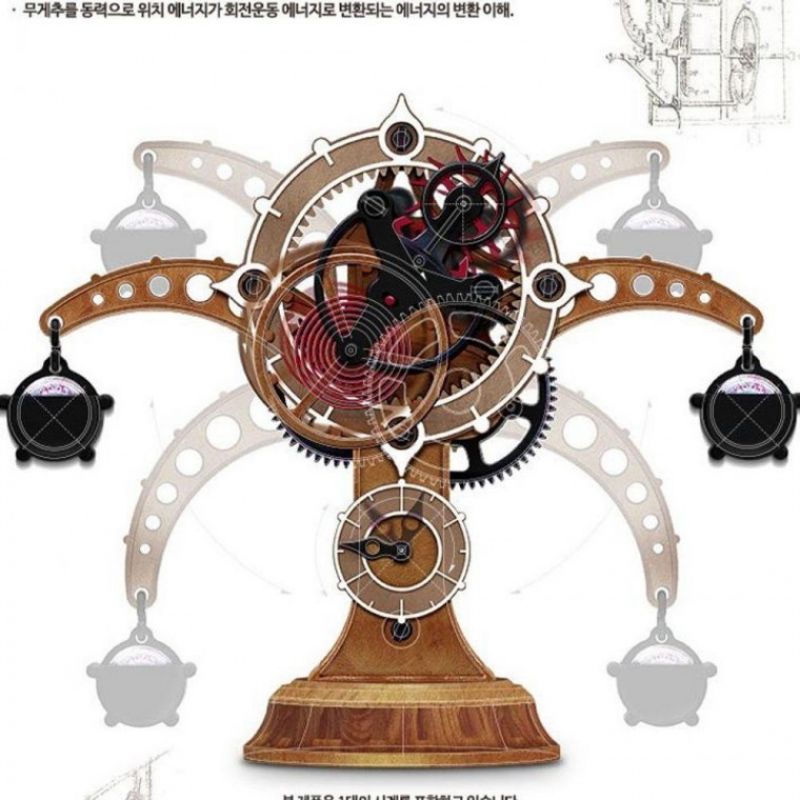 아카데미과학 조립 장난감 다빈치 시계 프라모델 원리 과학 놀이 이미지