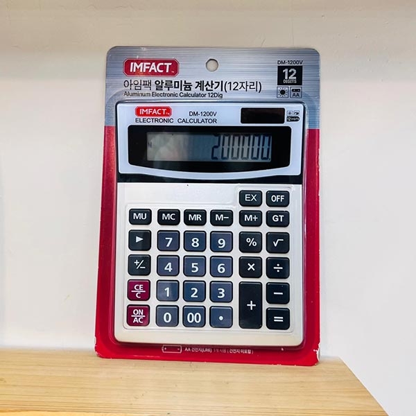 맑은하루 아임팩 알루미늄 계산기 DM-1200V 이미지