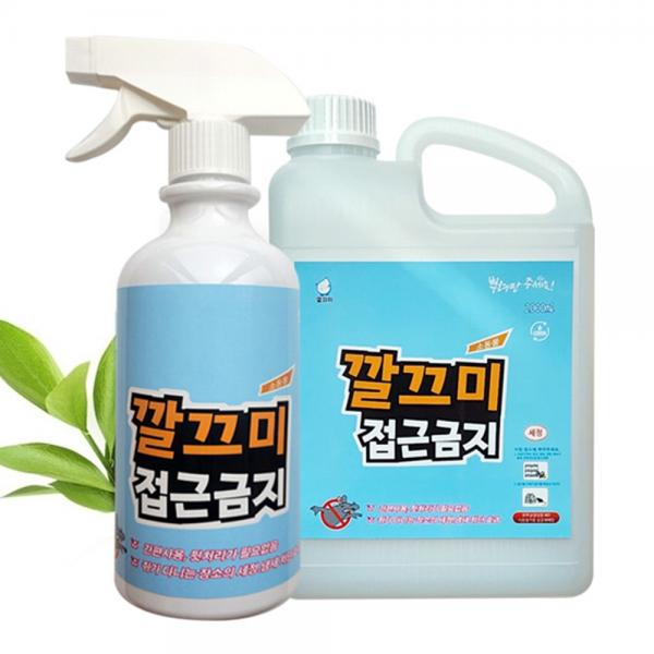 쥐 접근금지 본품 500ml + 리필 2000ml 포함 세트상품 이미지