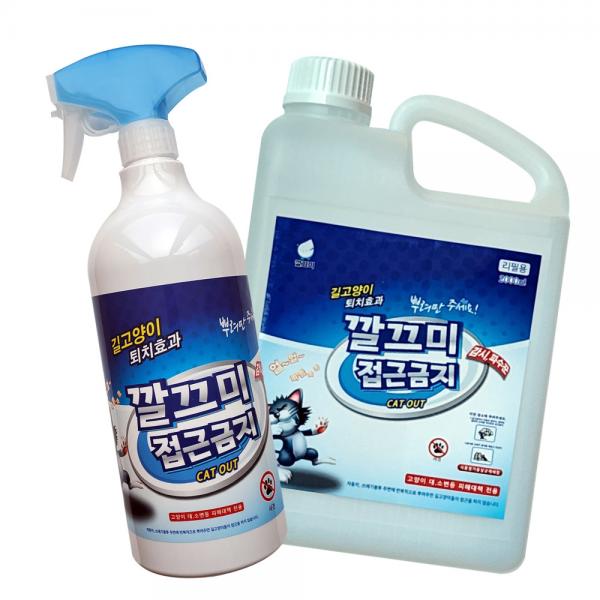 고양이 접근금지 본품 1000ml(-+리필 2000ml 세트상품 이미지