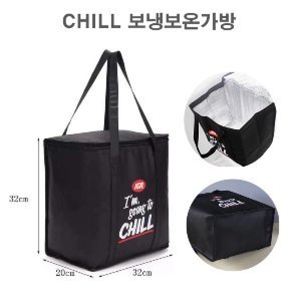 피크닉 아이스 쿨러백 CHILL 이유식보냉가방  이미지