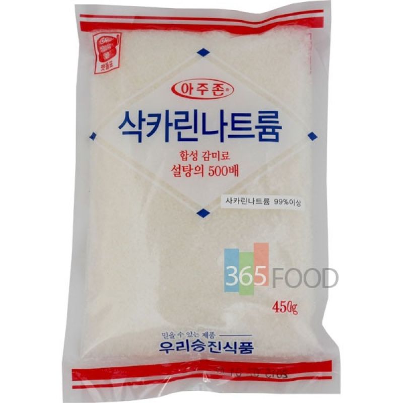 삭카린나트륨 사카린 450g 이미지