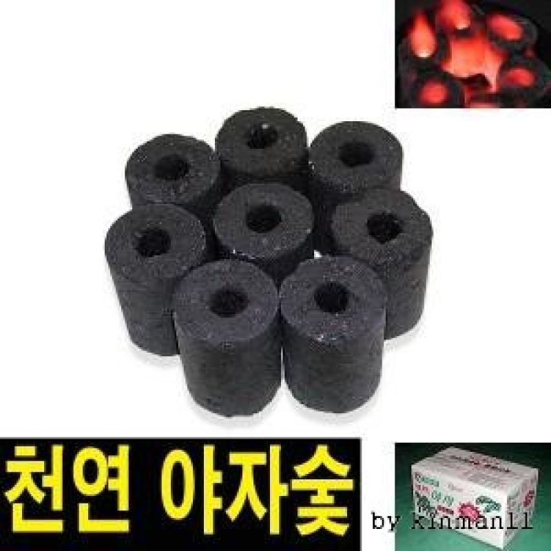 K 야자천하 야자숯 120개 친환경숯 바베큐숯 캠핑용품 이미지