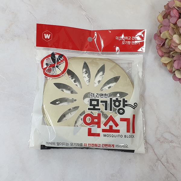 W 더 간편한 모기향 연소기 이미지