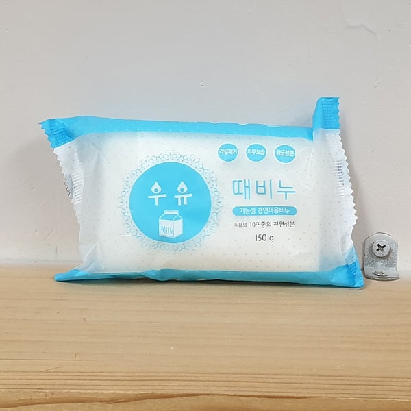 우유 때비누 150g 이미지