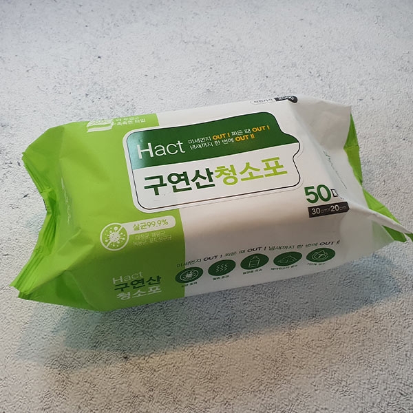 맑은하루 구연산 청소포 50매 이미지