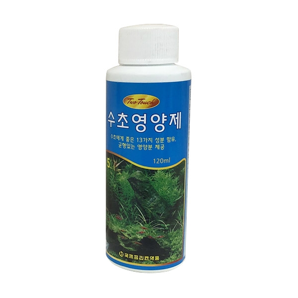 투터치 5번 수초 영양제(120ml) 이미지