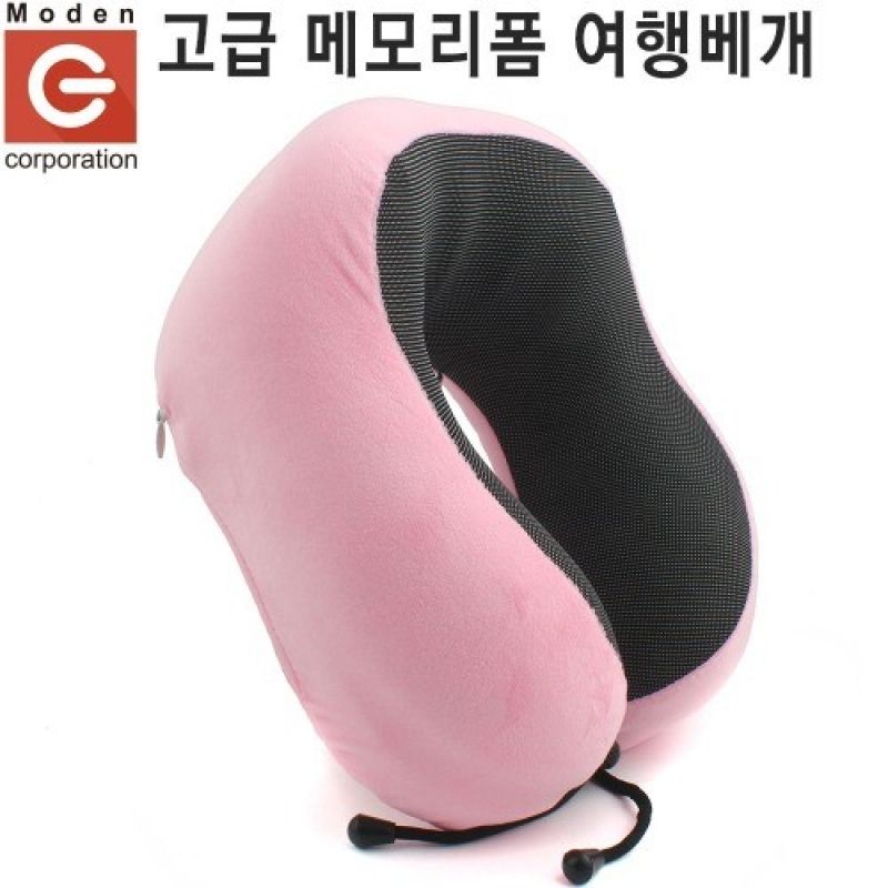 메모리폼 여행베개 Pi01PK 핑크 매쉬소재 압축가방 캐리어 휴대용 기내용 휴식 목 베게  이미지