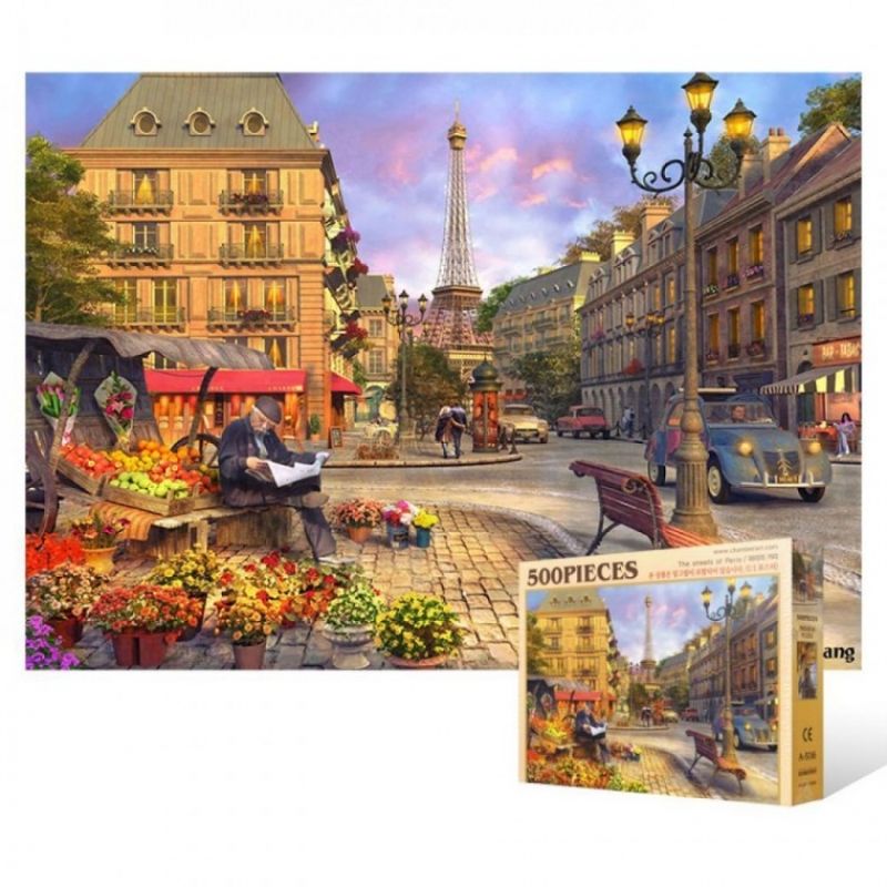 500피스 직소퍼즐 - 파리의 거리 이미지