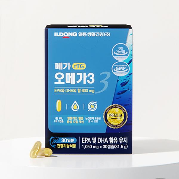 메가 rTG 오메가3 1050mg x 30캡슐 1개월분 PTP개별포장 EPA 및 DHA 함유 이미지