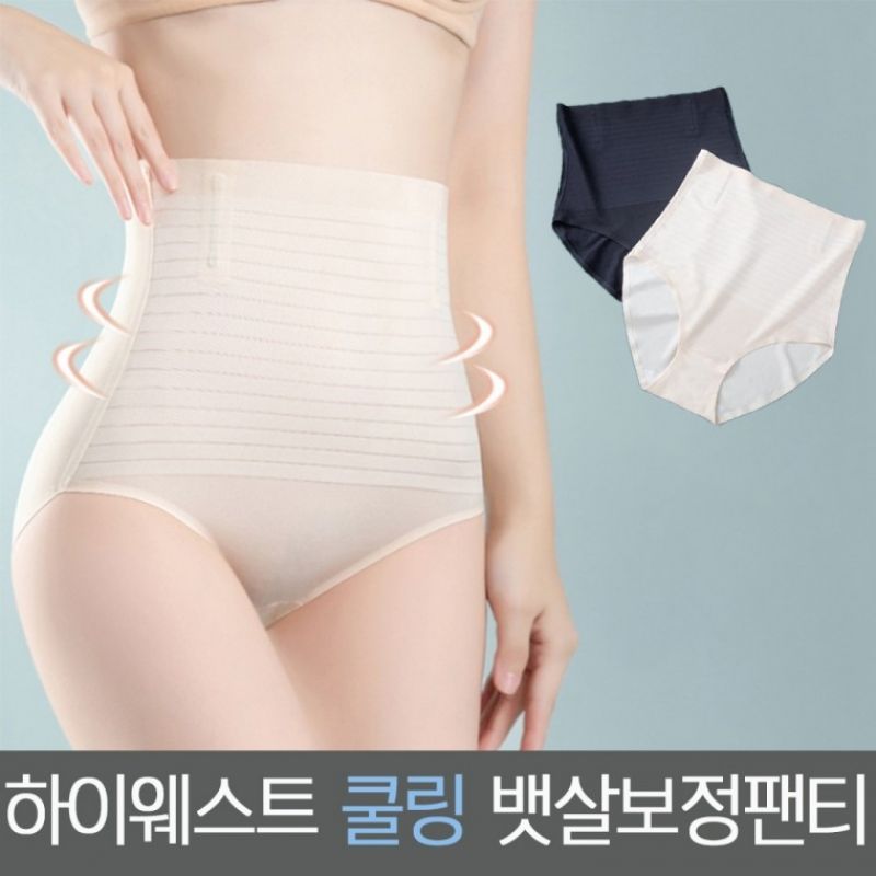 하이웨스트 쿨링원단 똥배 보정팬티 심리스 노라인 보정팬티 이미지