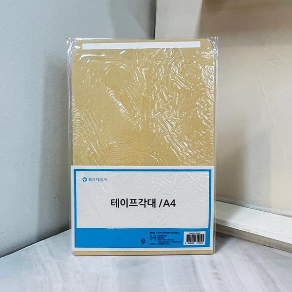 테이프 각대봉투 A4 6매 이미지