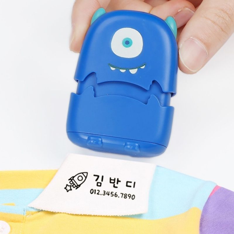 자동 어린이집 옷 의류 스탬프 네임 도장 만들기 재료 이미지