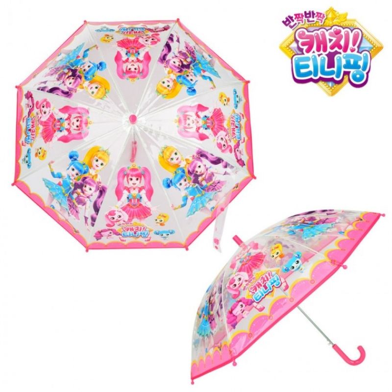 서울트레이딩 티니핑 프린세스 50 투명 우산 이미지