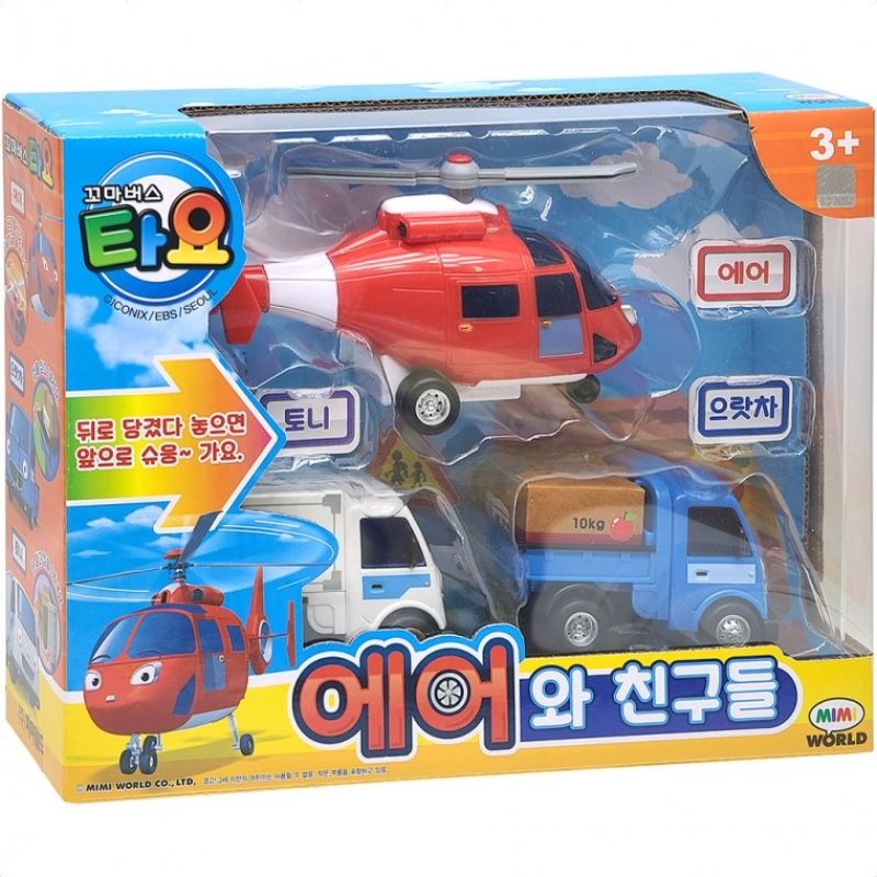 꼬마버스타요 에어와 친구들 자동차 트럭 장난감 선물 이미지