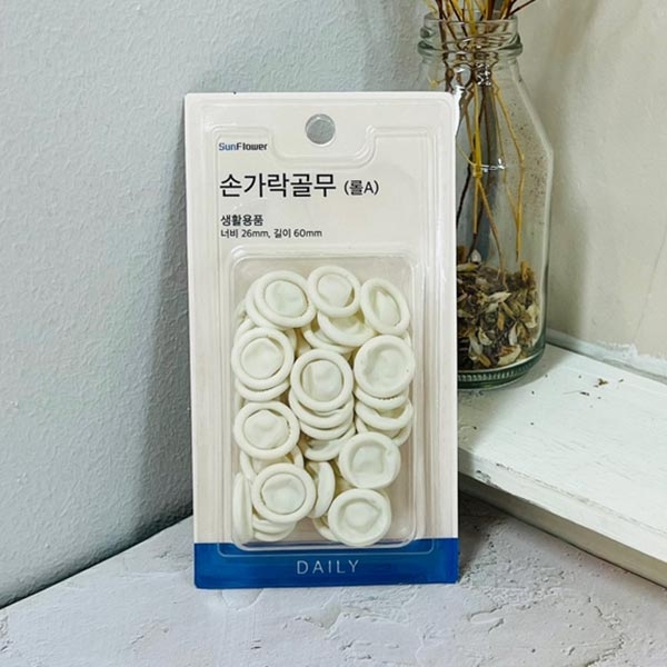 손가락골무(롤A) 이미지