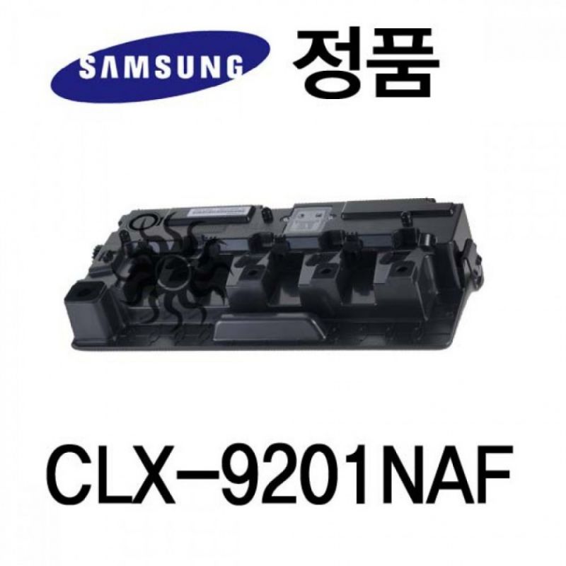 삼성정품 CLX-9201NAF 폐토너통 이미지