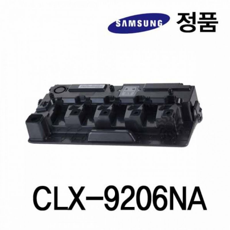 삼성정품 CLX-9206NA 컬러 레이저프린터 폐토너통 이미지